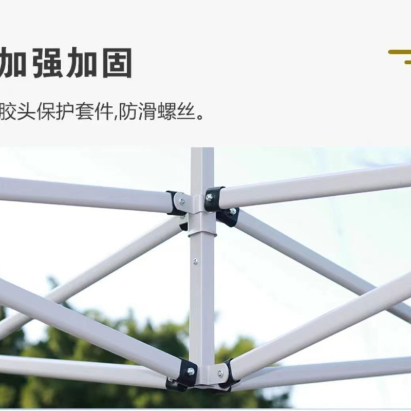 Tenda Parasole Commerciale Pop - Outdoor Furniture Vendors recensione e prezzo